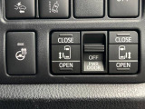 【両側パワースライドドア】スマートキーや運転席のスイッチで後席両側スライドドアの開閉が可能♪電動だから力を入れてドアを開ける必要が無く、小さなお子様でも簡単に開け閉めでき快適です♪