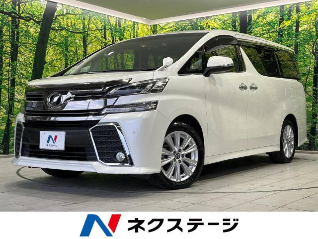 ヴェルファイア 2.5 Z Aエディション 