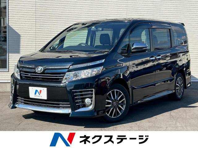 ヴォクシー 2.0 ZS 煌 