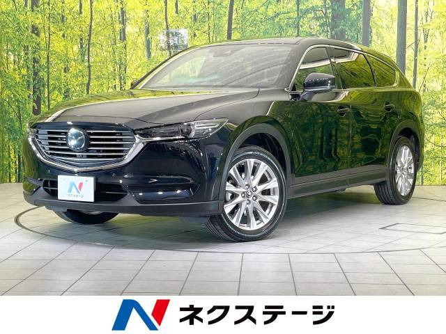 CX-8 2.2 XD プロアクティブ 