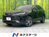 トヨタ ハリアー