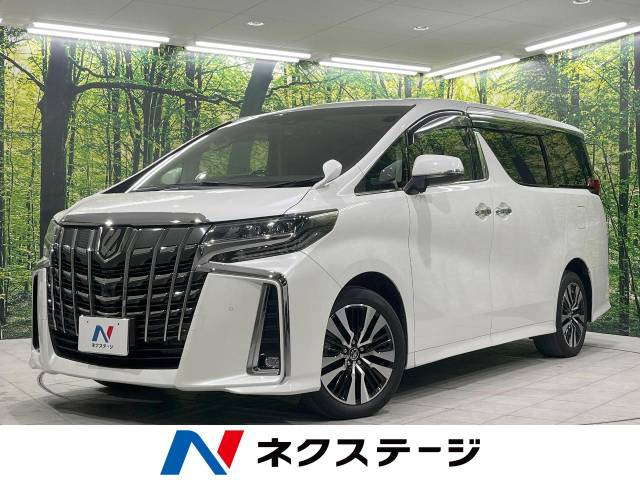 アルファード 2.5 S Cパッケージ 