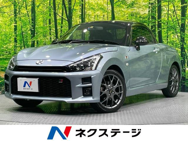 コペン GR スポーツ 