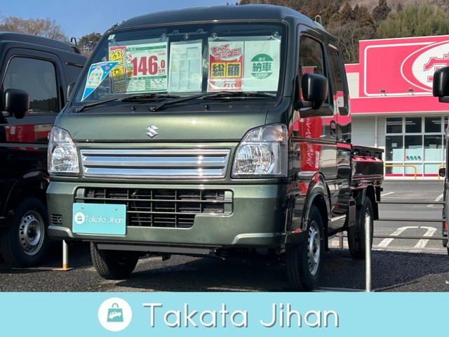 キャリイ スーパーキャリイ L 4WD 3方開