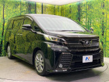 大好評のボディコーティング「弾スプラッシュコート」もご納車までに施工可能。通常のガラスコートと異なる、耐久年数6年の無機質ガラスコーティングが、ボディをキレイな状態に保ってくれます。