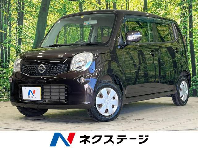 モコ X 