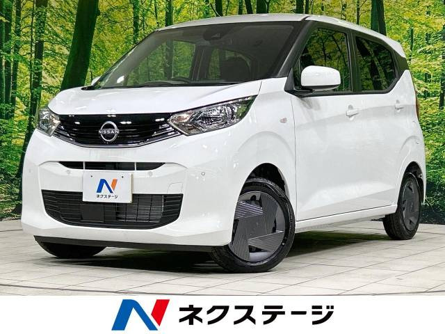 デイズ S 