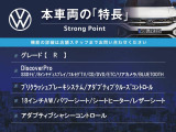 ゴルフ  ゴルフR