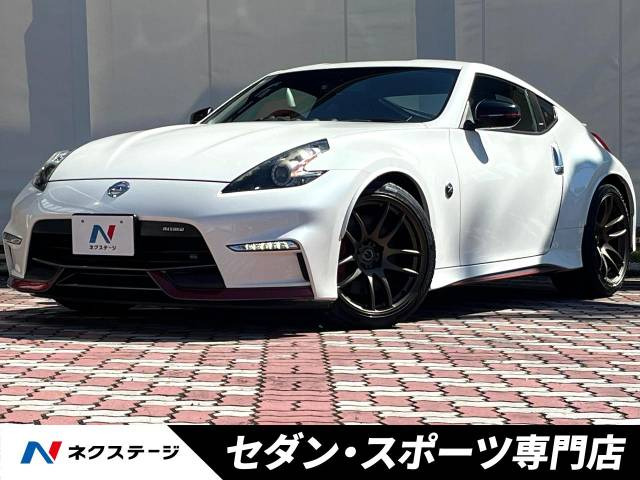 フェアレディZ  ニスモ