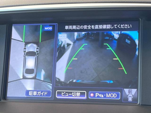 中古車 日産 フーガ 3.7 370GT タイプS の中古車詳細 (22,990km 