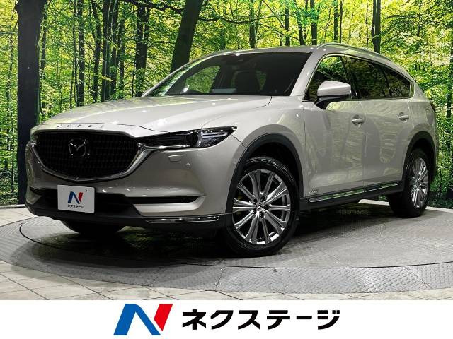CX-8 2.2 XD エクスクルーシブ モード 
