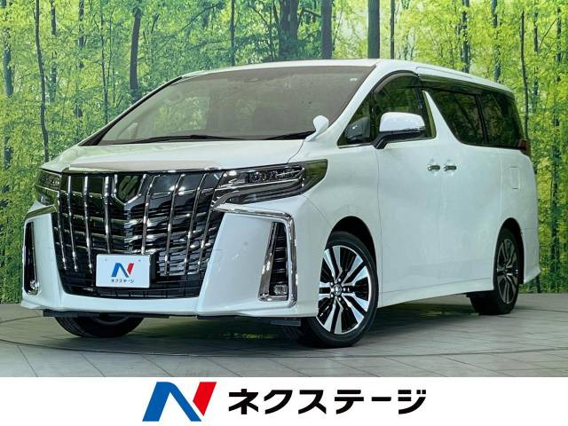 アルファード 2.5 S Cパッケージ 