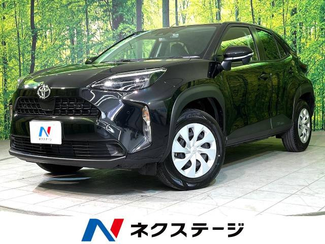 ヤリスクロス 1.5 X 