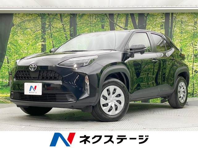 ヤリスクロス 1.5 X 