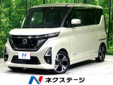 全周囲カメラ エマージェンシーブレーキ ハンズフリーパワースライドドア