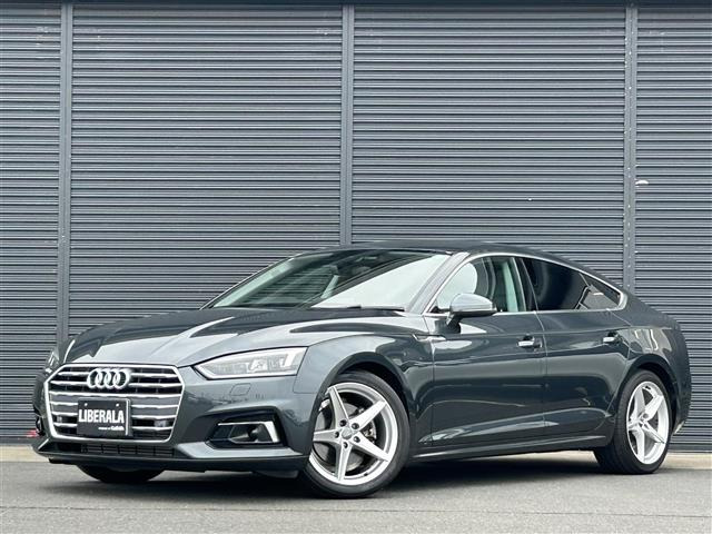 A5スポーツバック 2.0 TFSI スポーツ 本革シート 修復歴無し