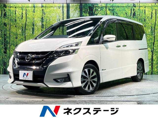 セレナ 2.0 ハイウェイスター プロパイロット エディション 