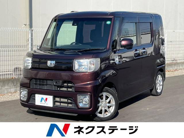 ウェイク L SAII 