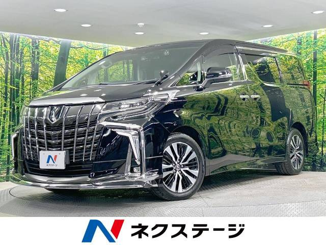 アルファード 2.5 S Cパッケージ 