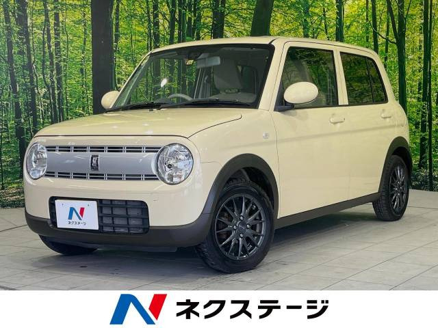 アルトラパン L 