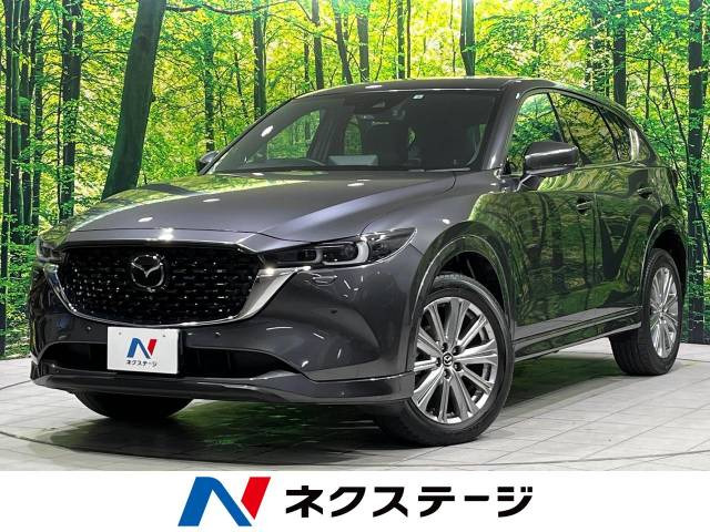 CX-5 2.2 XD エクスクルーシブ モード 