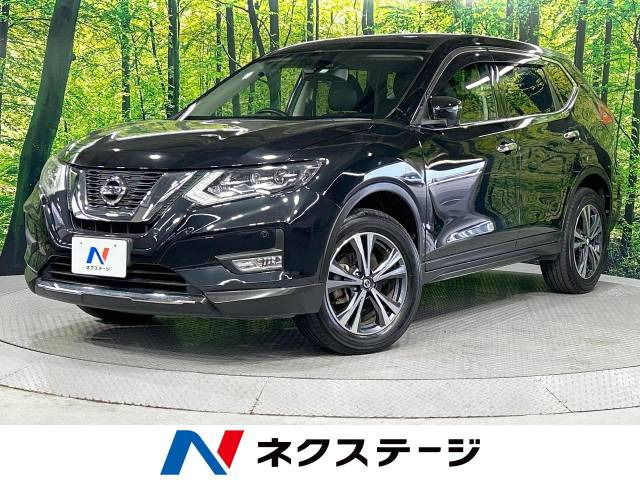 エクストレイル 2.0 20Xi 
