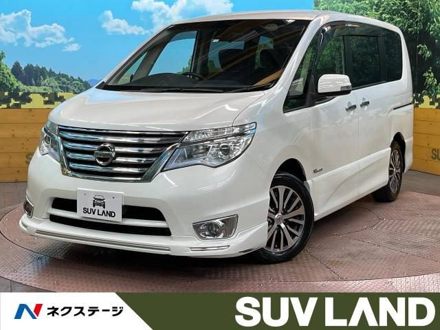 セレナ 2.0 ハイウェイスター Vセレクション+Safety S-HYBRID 