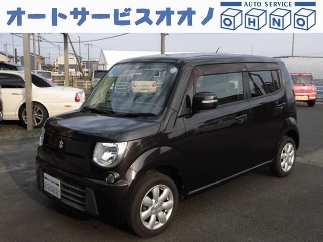 MRワゴン T 