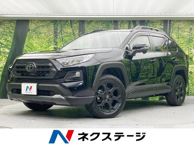 RAV4 2.0 アドベンチャー オフロードパッケージ 4WD 