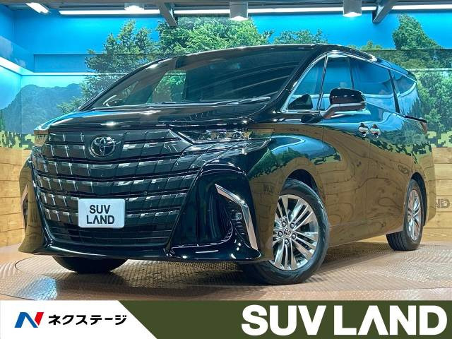 アルファード 2.5 Z 