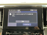 アルファード 2.5 S Cパッケージ 本革シート ワンオーナー