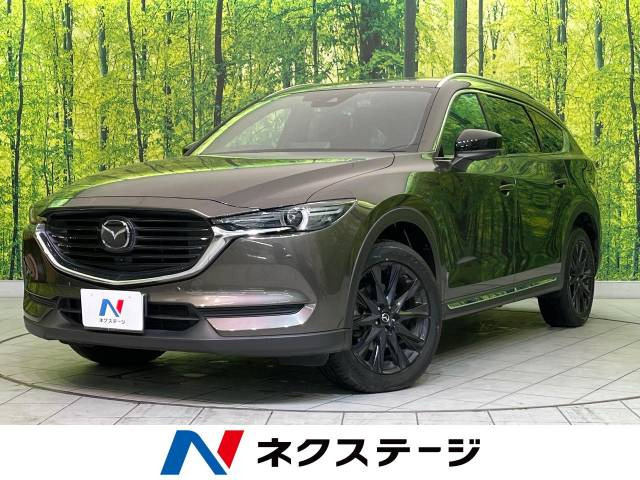 CX-8 2.2 XD ブラックトーンエディション 