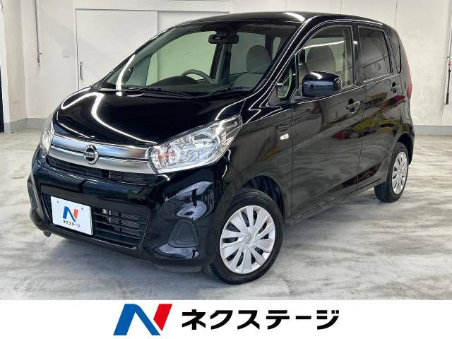 デイズ J 