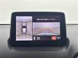 デミオ 1.5 XD ノーブル クリムゾン 修復歴無し