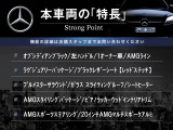 Gクラス G400d AMG ライン 4WD 