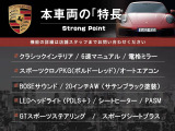 718スパイダー 4.0 