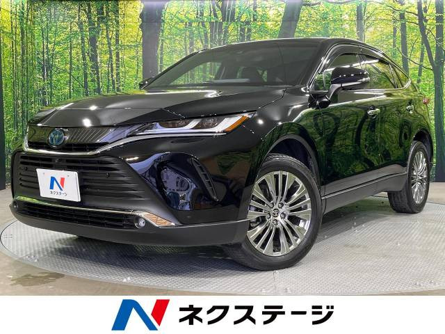 ハリアー 2.5 ハイブリッド Z レザーパッケージ 