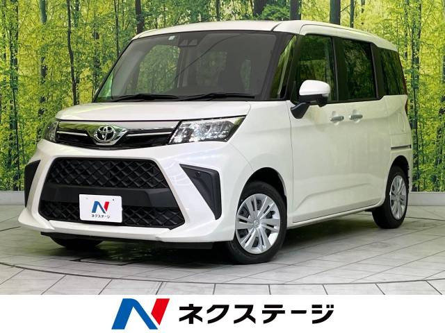 ルーミー 1.0 G 