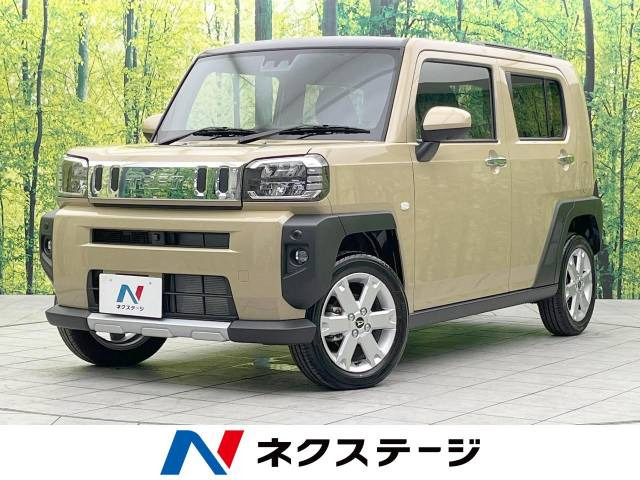 タフト G クロムベンチャー