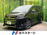 両側電動ドア 後席モニター 純正9型ナビ バックカメラ ETC