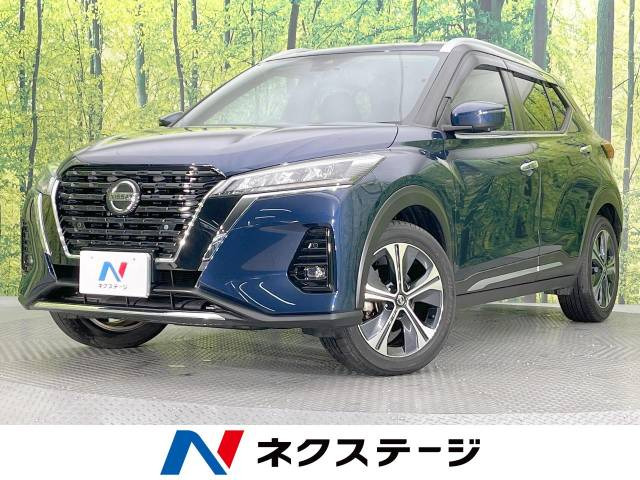 キックス 1.2 X (e-POWER) 