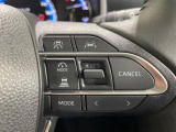 【レーダークルーズコントロール】高速道路での長距離走行が楽に!!自動で速度を保つクルーズコントロールが、衝突軽減システムと連携し、前方の車両を感知して車間を保つように速度調節してくれます!!