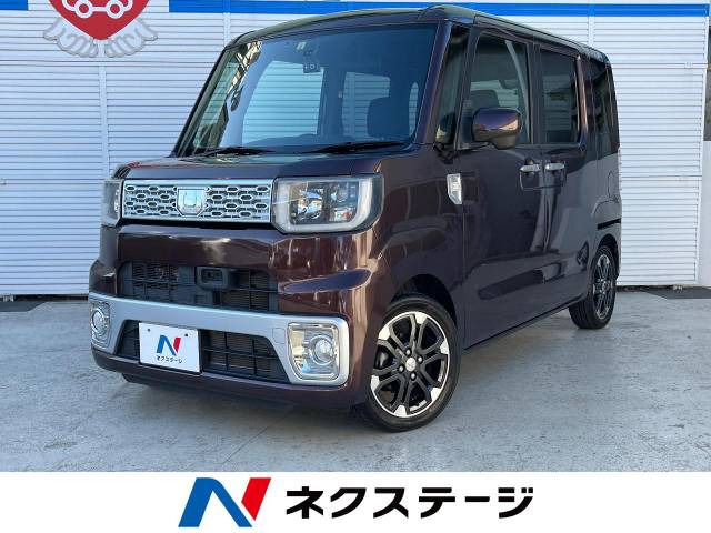 ウェイク G SA 