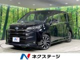 純正10.5型ディスプレイオーディオ 両側電動スライドドア 衝突軽減