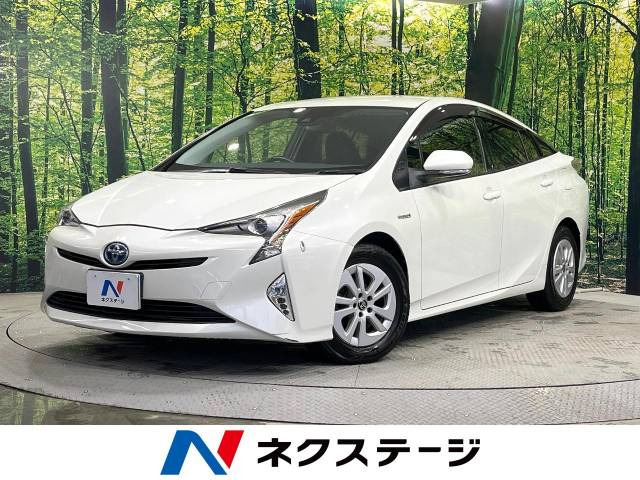 プリウス 1.8 S 