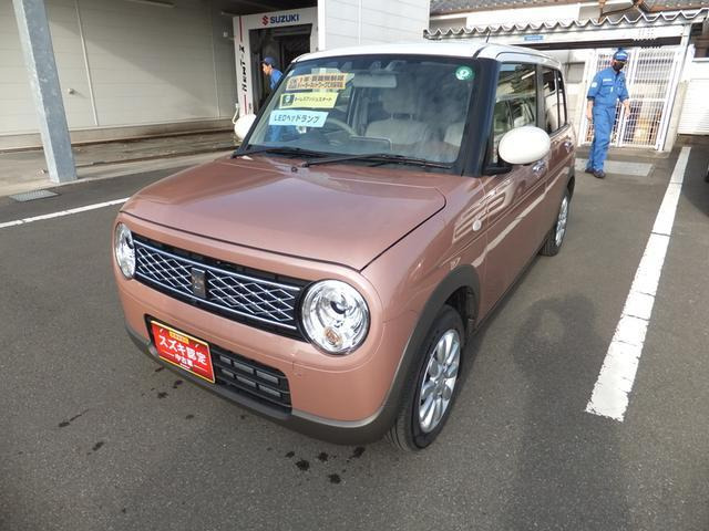 アルトラパン X 