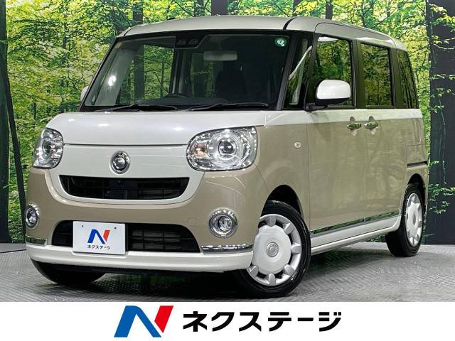 ムーヴキャンバス G ブラックインテリア リミテッド SAIII 