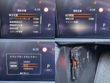 安全装備もしっかりとついているお車です。ETCもついております。