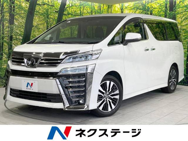 ヴェルファイア 2.5 Z Gエディション 