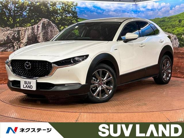 CX-30 1.8 XD 100周年特別記念車 